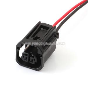 wiring harness 7289-7040-30/90980-12D16  22awg 20cm