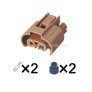 2pin Auto Wiring Cable Connector Include Terminals Pins 7283-1928-80