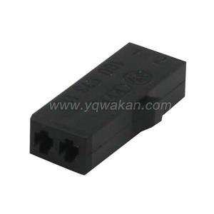 Wire Harness 1G0973119 18AWG 20CM