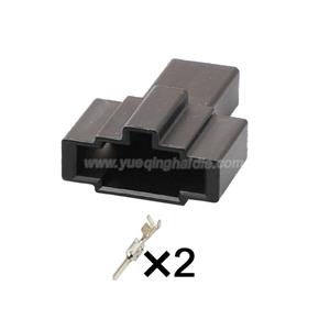 2pin  wiring connector  HD028YB-2.8-11