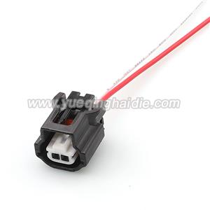 Wire Harness 6189-7523/6918-3271 22AWG 20CM
