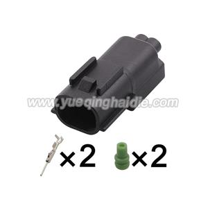 wiring connector 6188-5641