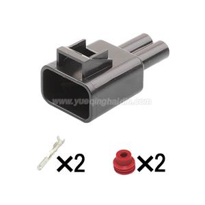 2pin  wiring connector  HD029-2.8-11