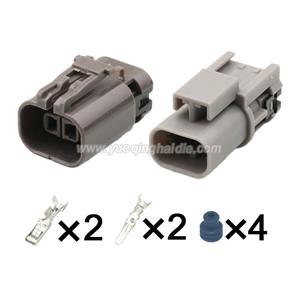 wiring connector 7223-1824-40/7223-1824-80   7122-1824-40