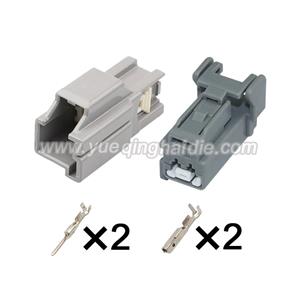 Auto Connector 7282-5530-40/7282-6443-40 7283-5530-40