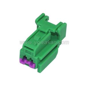 Wire Harness 7283-5680-60 18AWG 20CM