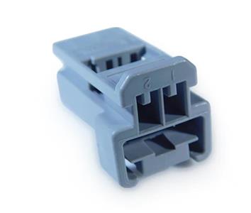 Wire Harness  HK267-02120  16AWG 20CM