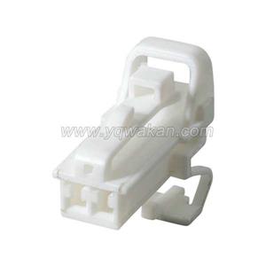 Wire Harness 7123-7820/MG611273/PH855-02010 18AWG 20CM