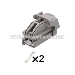 Auto connector 7283-6443-40