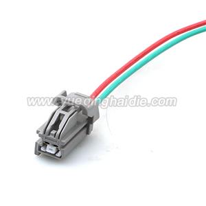 Wire Harness 7283-6443-40 18AWG 20CM