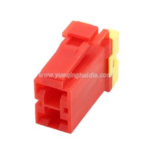Auto Connector MG613133-1