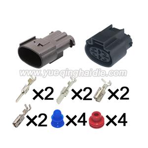 wiring connector 1897210-1 1897209-2