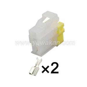 Auto Connector 7123-6020