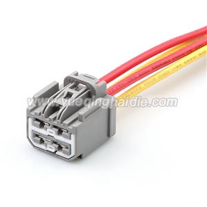 Wire Harness 7283-6469-40 14AWG 20CM