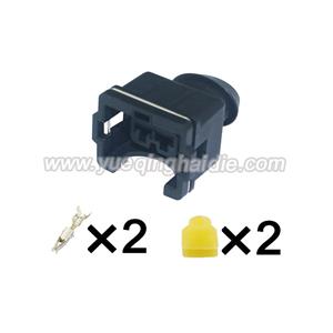 wiring connector  825414-5/1-825414-5