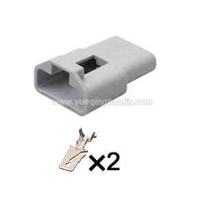 2pin wiring connector 08905652