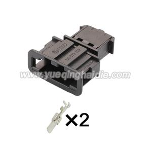 2pin Auto wiring connector 1J0972762