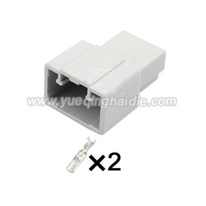 2pin  Auto wiring cable connector 7282-6458-40