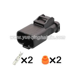 2pin Wiring Connector HD0253-6.3-11B