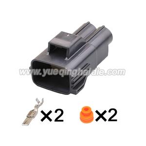 2pin Auto Wiring Cable Connector  7282-5596-10