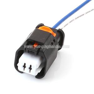 Wire Harmess 1801175-7 18AWG 20CM