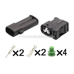 Male Female Auto Connector 7283-8226-30/90980-11246