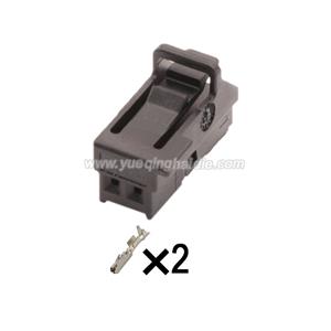 wiring connector 5Q0973115