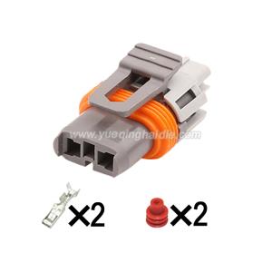 wiring connector MG653426-4/MG633542
