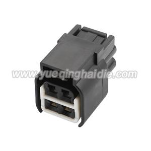 Wire Harness 936254-2 16AWG 20CM