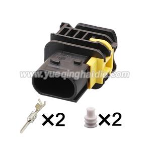 2pin   wiring connector  1-1703839-1