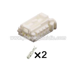 2pin Auto Wiring Cable Connector Include Terminals Pins 98819-1020