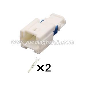 2pin Auto wiring cable connector include terminals pins 98824-1010