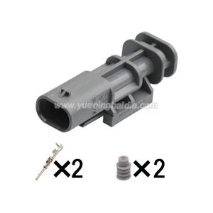 wiring connector 2-1703498-1