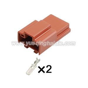2pin  Auto wiring cable connector include terminals pins 6098-0224