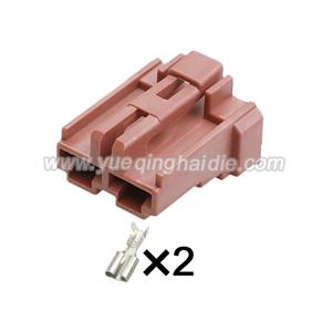 2pin  Auto wiring cable connector include terminals pins 6098-0226