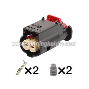 Auto connector 5-2297794-2