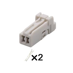 Auto connector 6098-5888