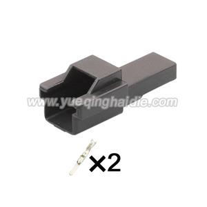 2pin Auto Wiring Cable Connector Include Terminals Pins HD025-2.3-11B