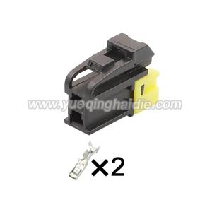 2pin wiring connector HD023Y-2.8-21B  7123-1620-30