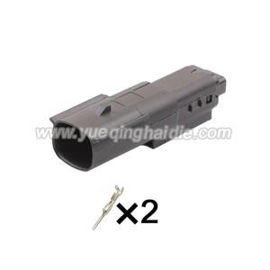Auto connector 15514550