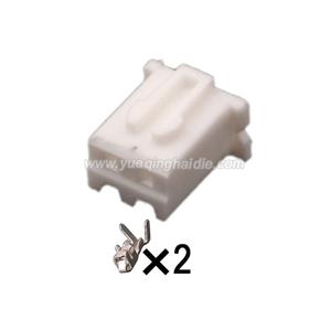 Auto connector B2B-XH-A