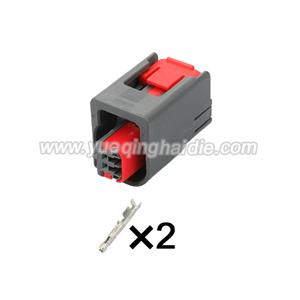 Auto connector 1438426-3