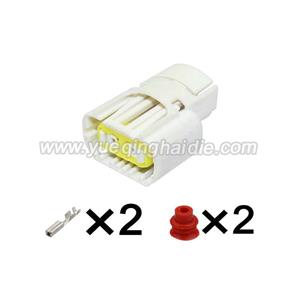 Auto connector 7287-5290