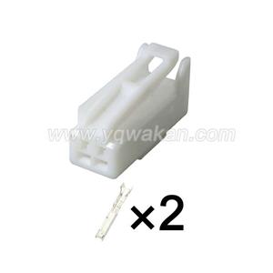 wiring connector 7283-5845/90980-11918/3TKA02FW