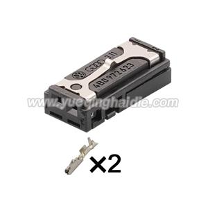 Auto connector 4B0972623/1534027-1