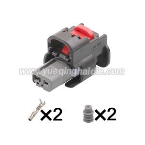 2pin Auto Wiring Cable Connector Include Terminals Pins 1-2203769-3/1-2296694-3