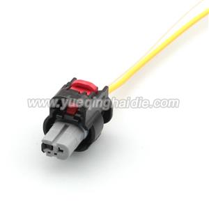Wire Harness 1-2296694-2 20awg 20cm