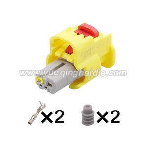 Auto connector 2296698-2