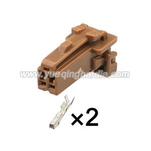 Auto connector 7283-5971-80