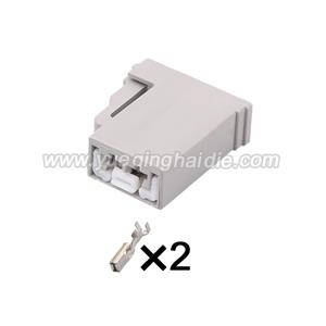 Auto connector 7283-5579-40